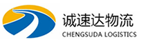 杭州到启东市物流公司